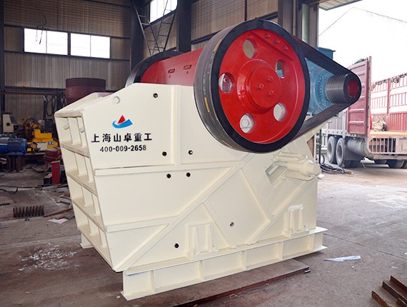 VESZ Hydraulic Jaw Crusher