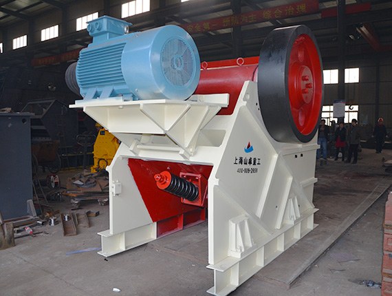 VESZ Hydraulic Jaw Crusher