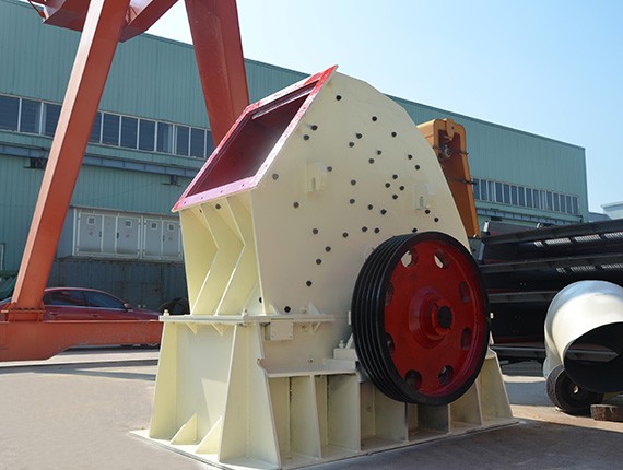 Heavy hammer crusher