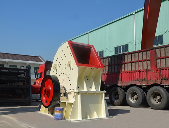 Heavy hammer crusher