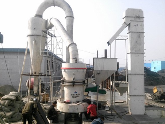 High-Pressure Grinding Mill