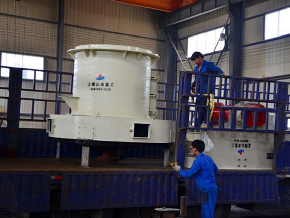 High-Pressure Grinding Mill