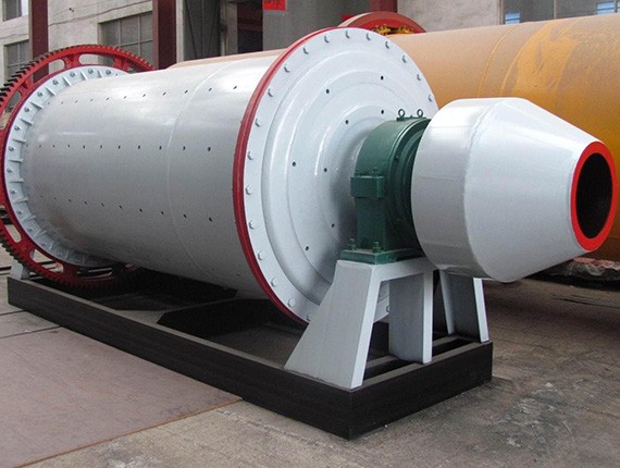 Ball mill