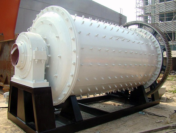 Ball mill