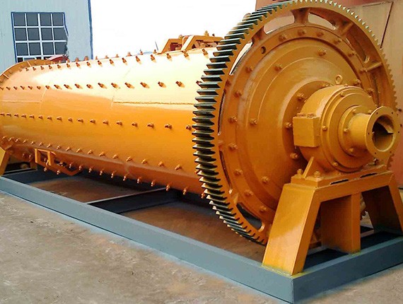 Ball mill